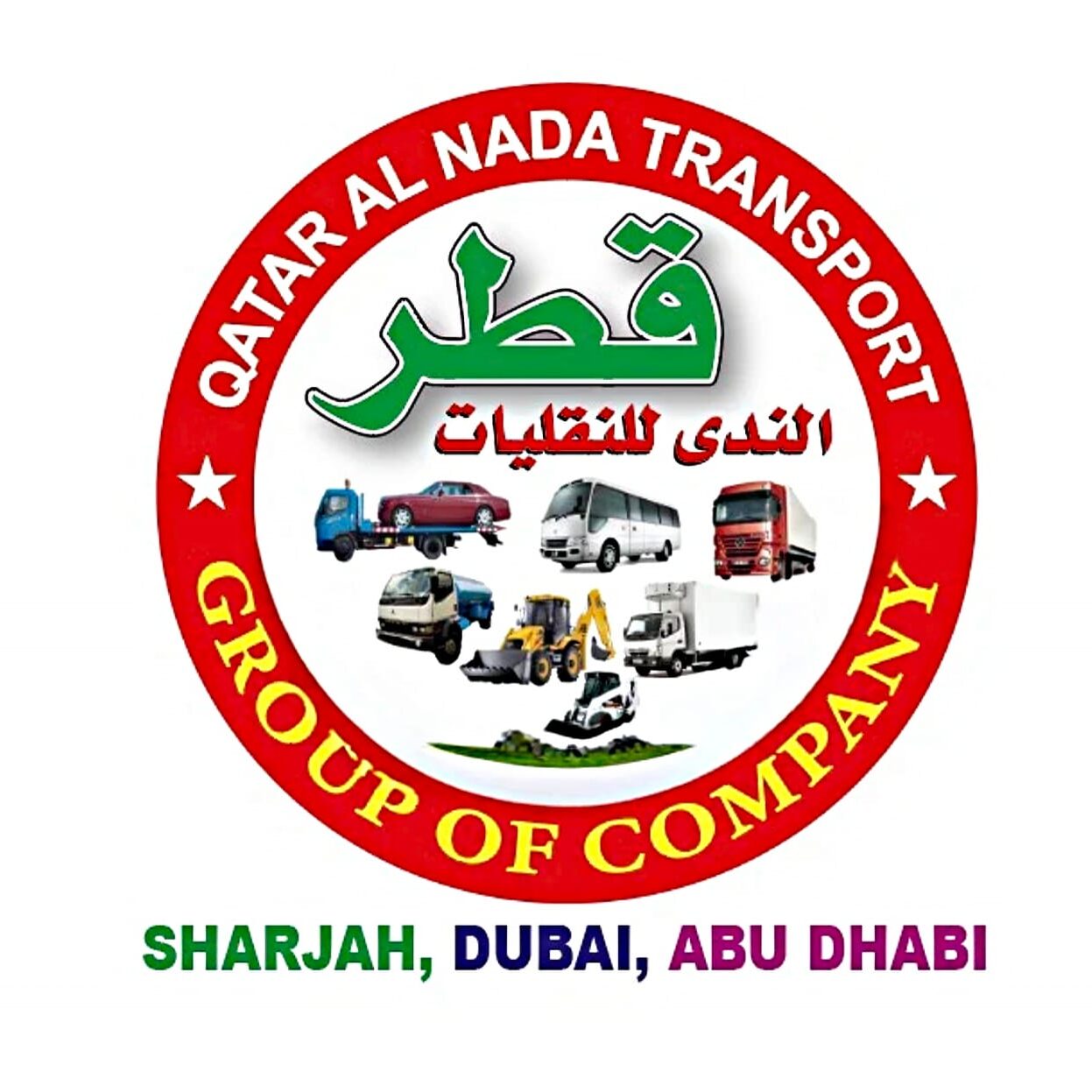 qataralnadatransport.com